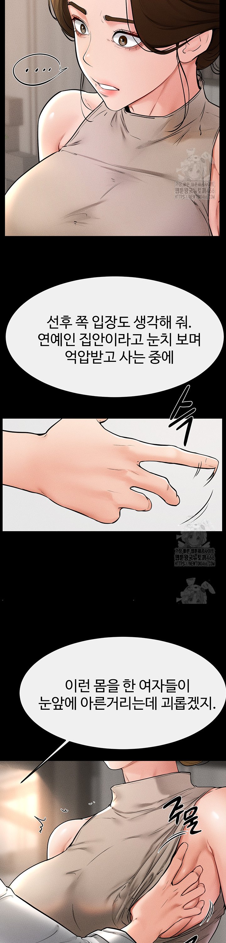 1734905145255anqr28yg50e.jpg
