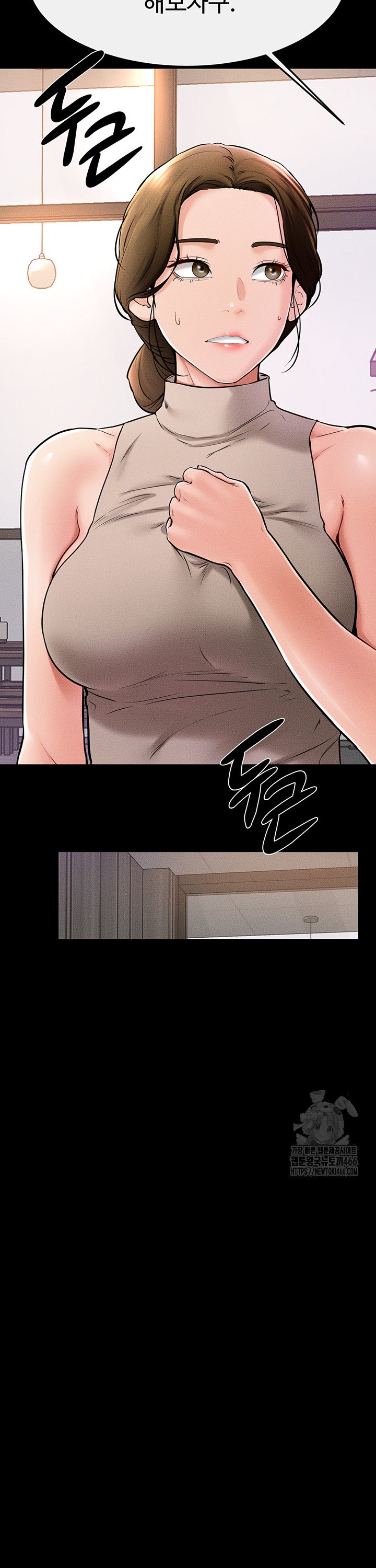 1734905145882x4jnnea2jmn.jpg
