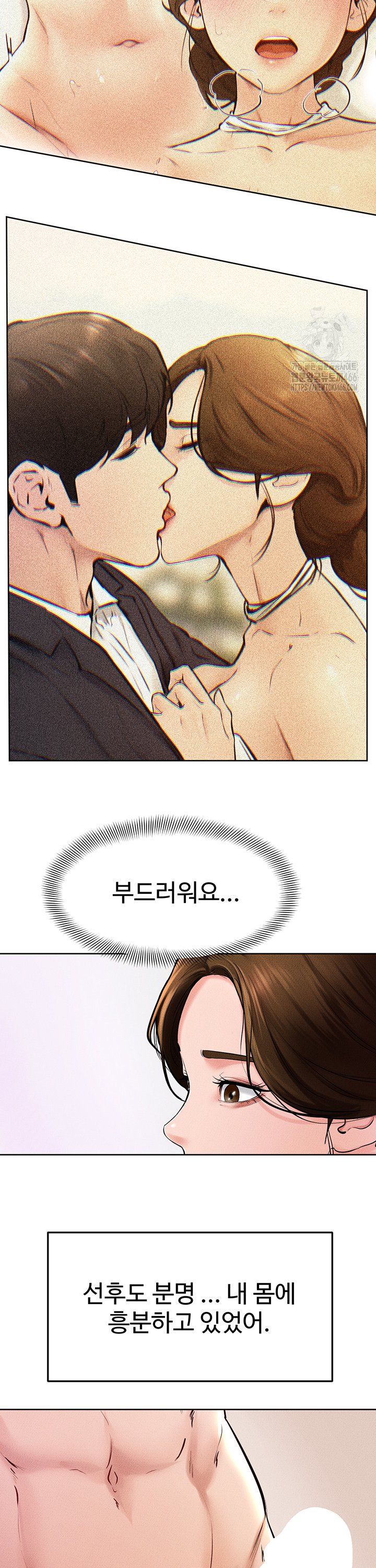1734905146353dwtdcoi8iee.jpg