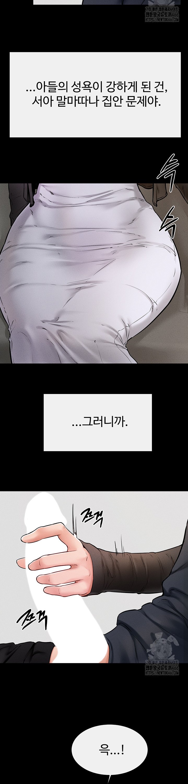17349051466542vovu6tiu0e.jpg