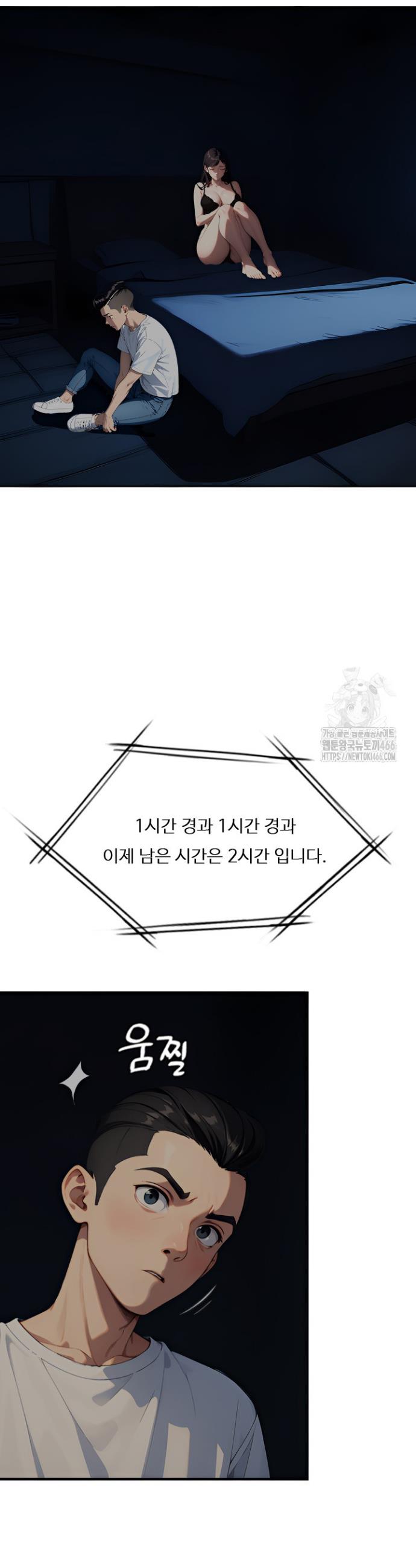 1734905193919lsndf1yxvdj.jpg