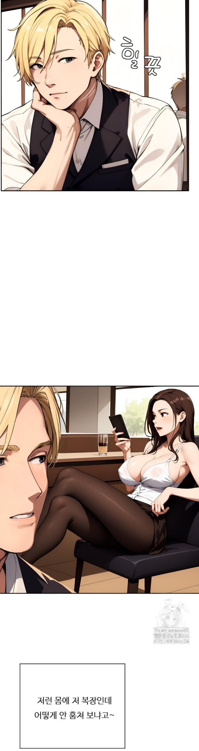 1734905248160x7yz5xmt92.jpg