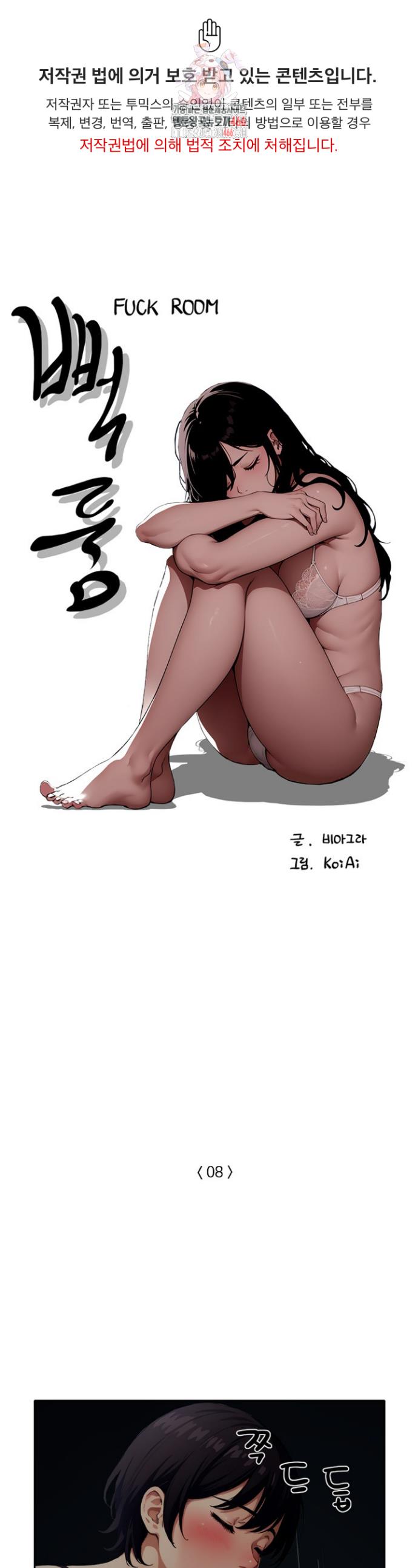 1734905307558ji4ngr7313.jpg