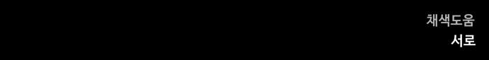 1734992539726onepmtwbruf.jpg