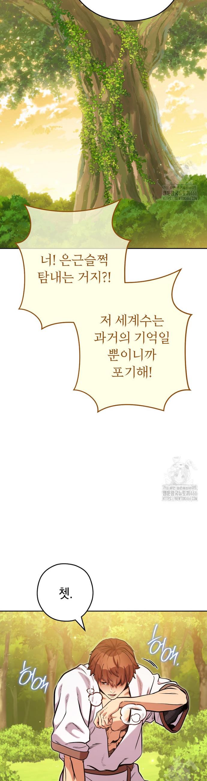 1734991680862emwkbsif5wq.jpg