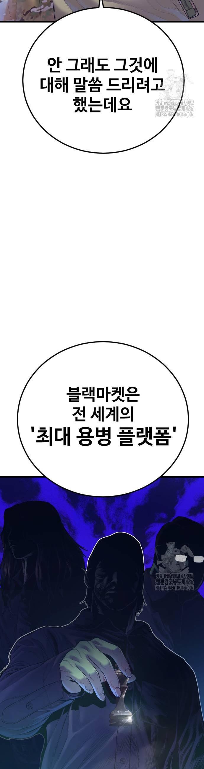 1734991580418qmcycl5x2xj.jpg