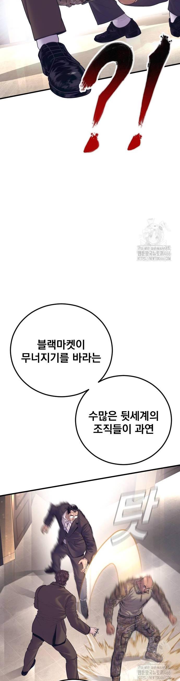 1734991581817vv4hiu7q28j.jpg