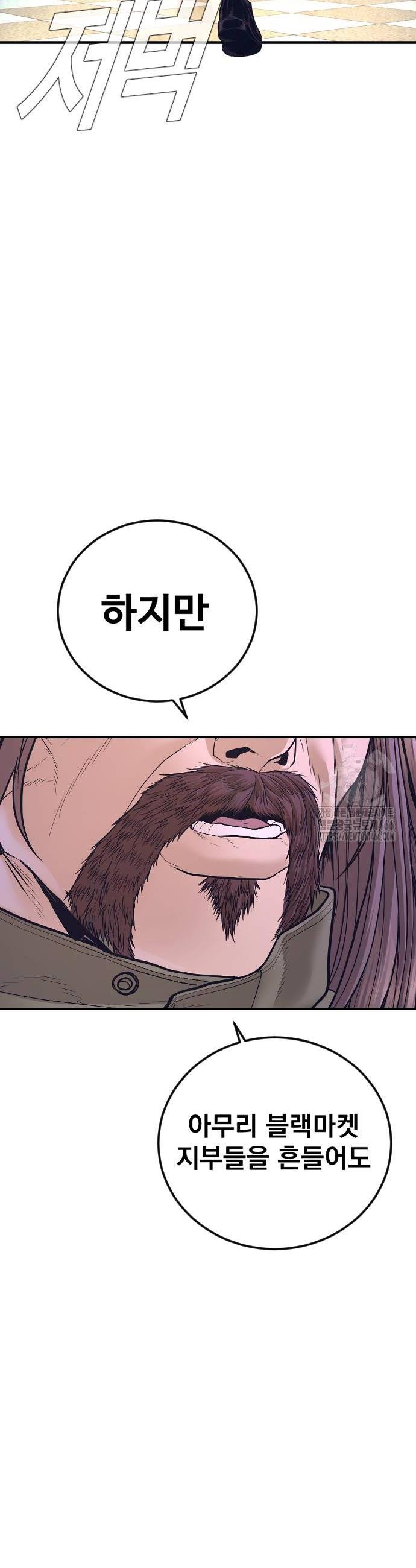 1734991594882pnhcp54mak.jpg