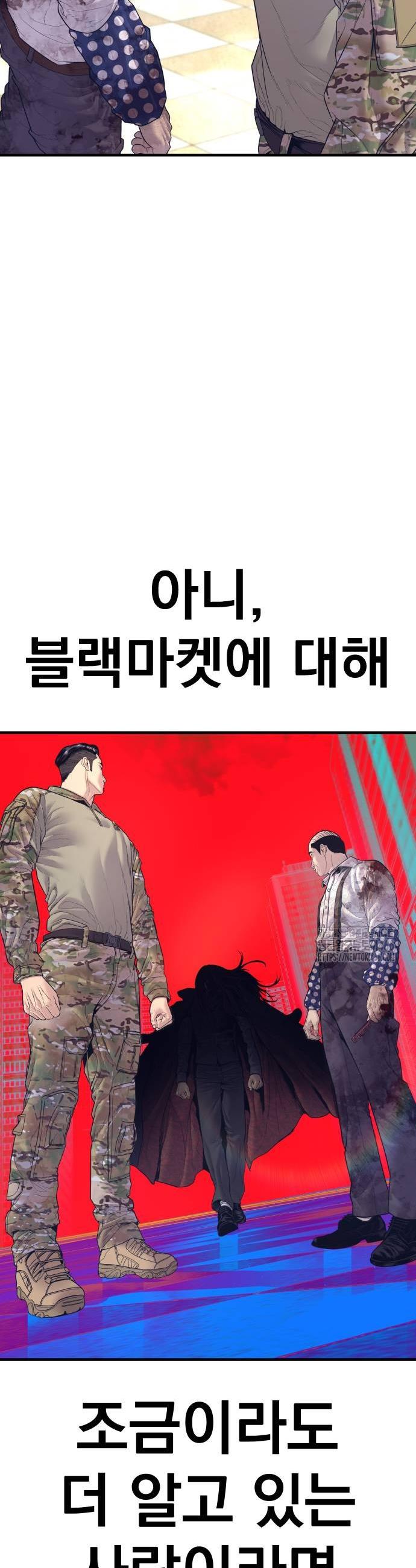 1734991595352s313tfnei9h.jpg