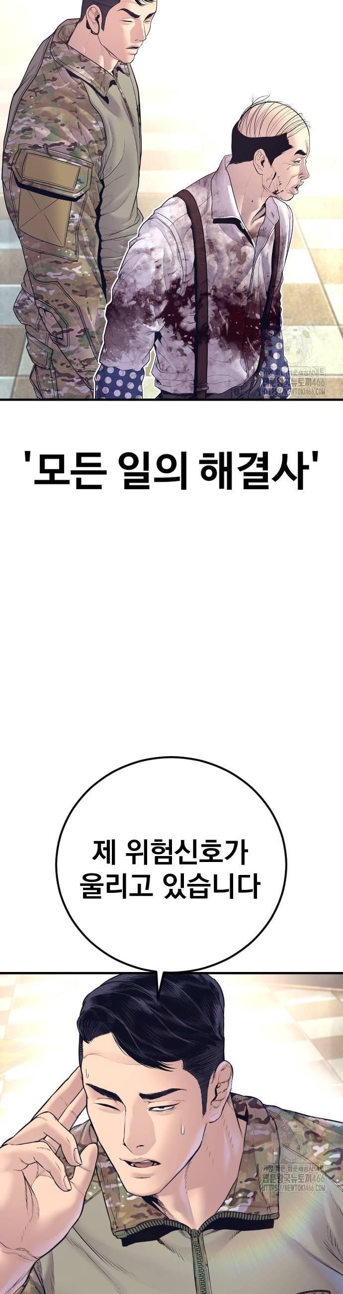 1734991595981eem2lcylc2j.jpg