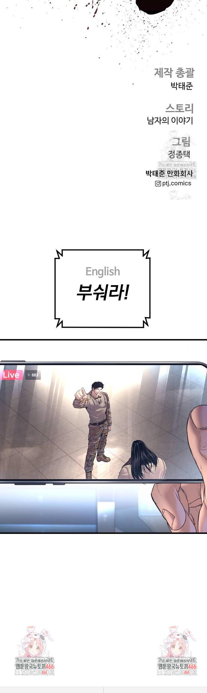 1734991596769lf9u1rnnli.jpg