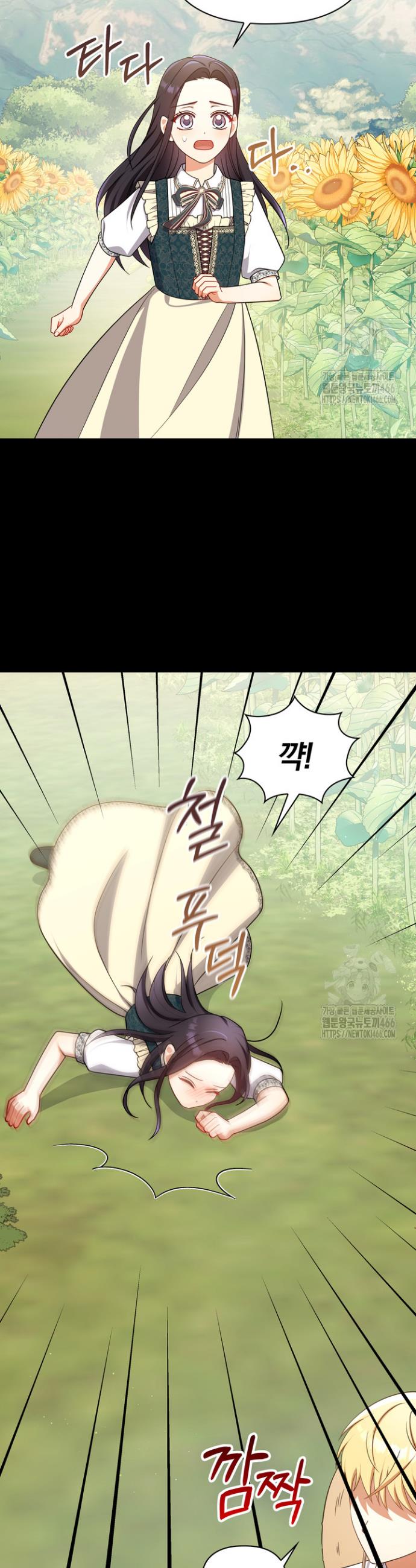 1734992432307uqju8c7jc9p.jpg