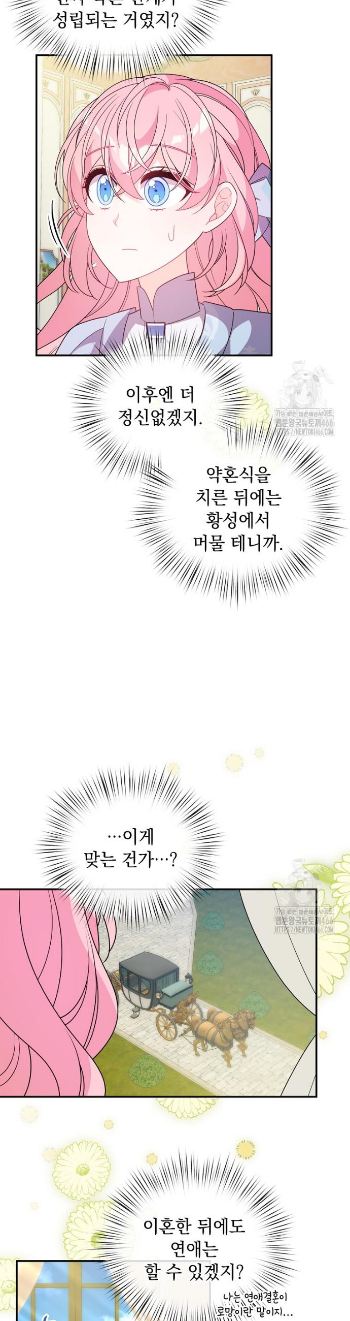 17350750243384l3inpjog5j.jpg