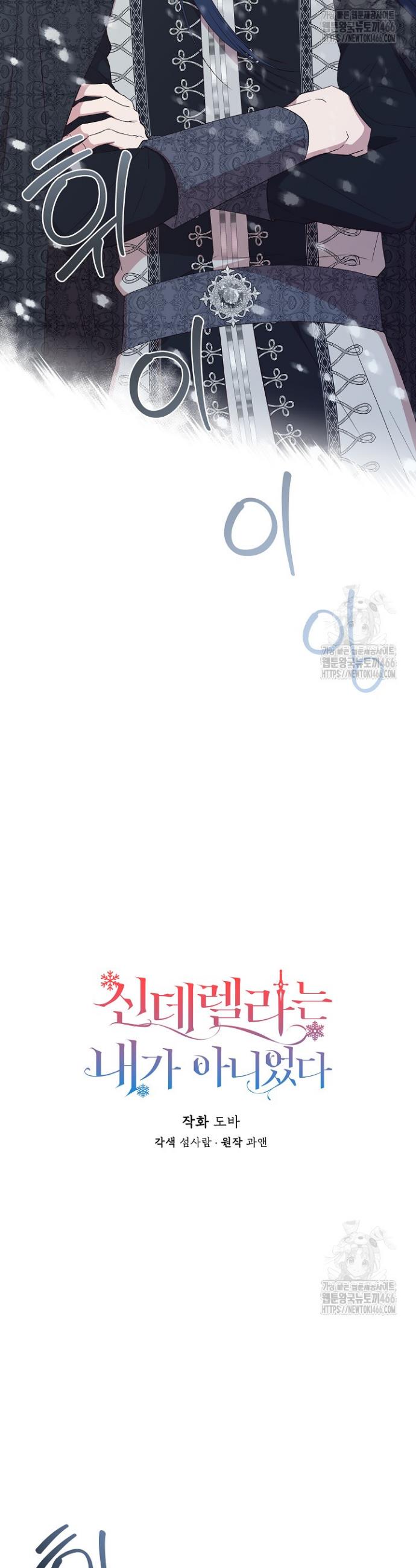1735162944528cglhvblkrov.jpg