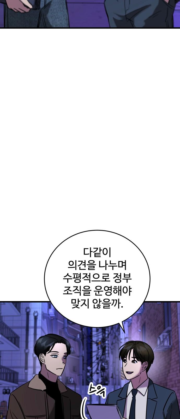 1735227251167w2gvq11let.jpg
