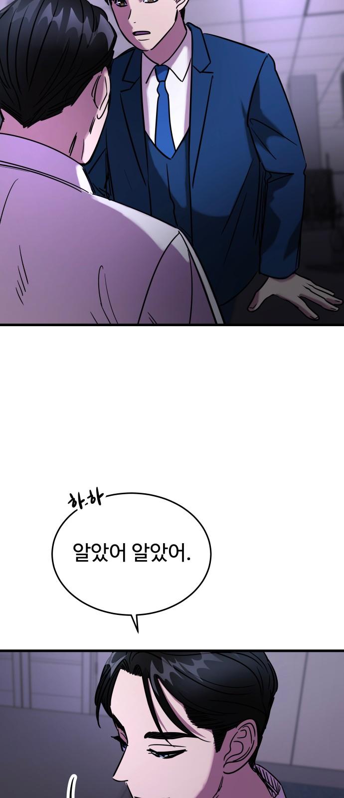 1735227256564x05o1lsnymn.jpg