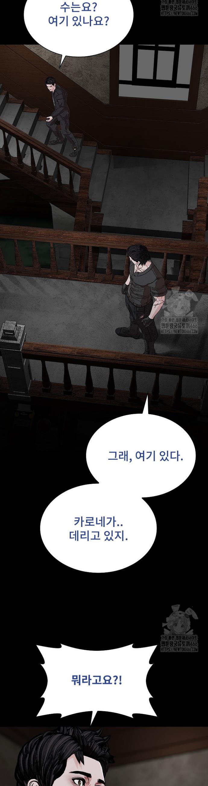 1735350989292dq47wpdjypn.jpg