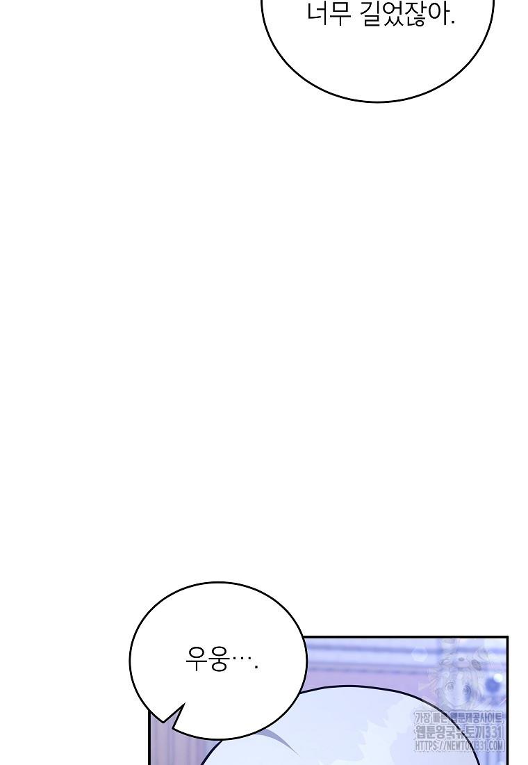 1735348184297yq1dwnfdpr.jpg