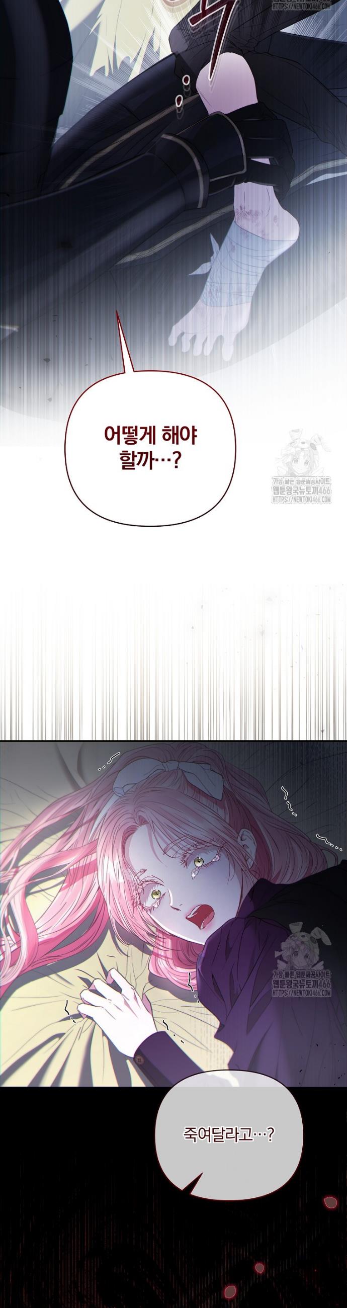 1735349582125zd4rty74nk.jpg
