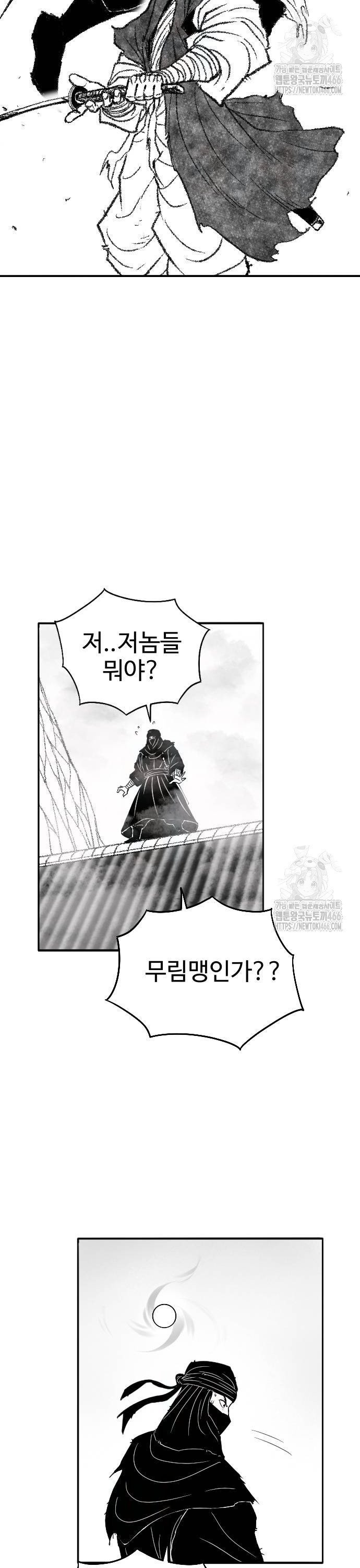 1735349126354iytfdn7kp4m.jpg