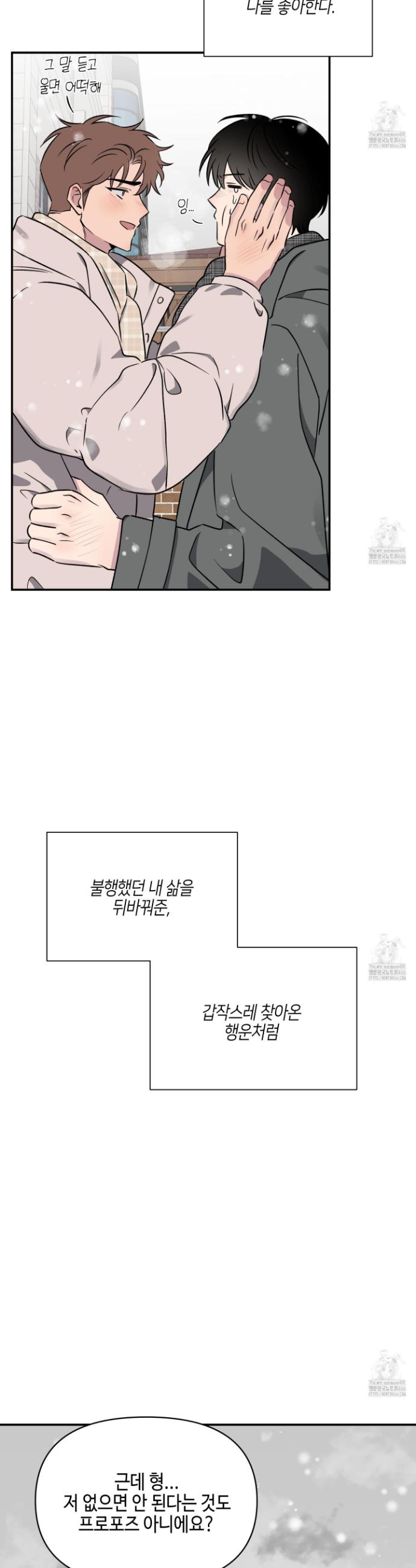 1735434136475rmyozuwnn0o.jpg