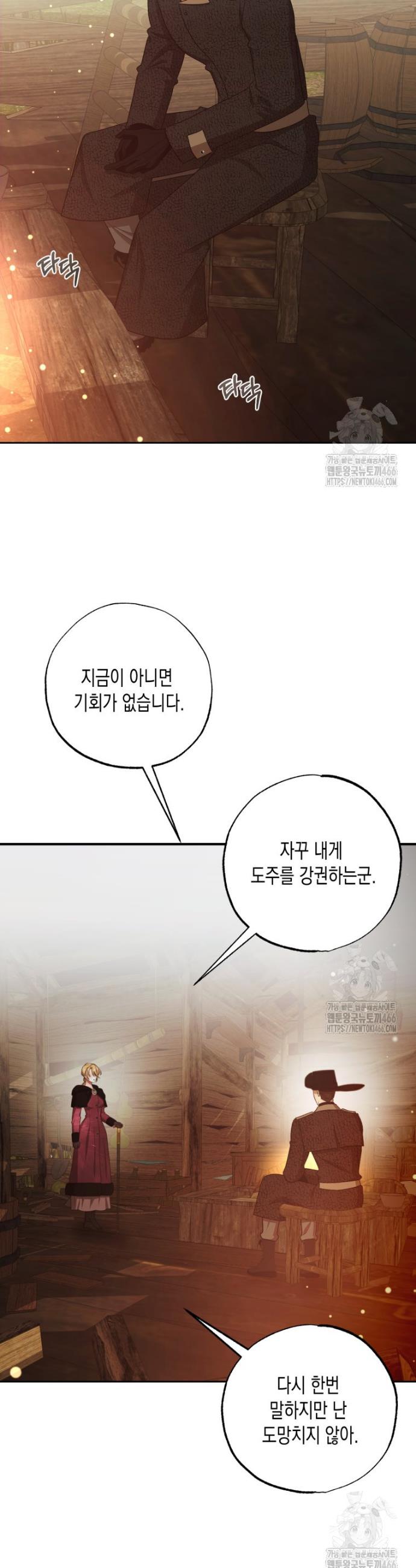 1735424176013y1xmey7iec.jpg