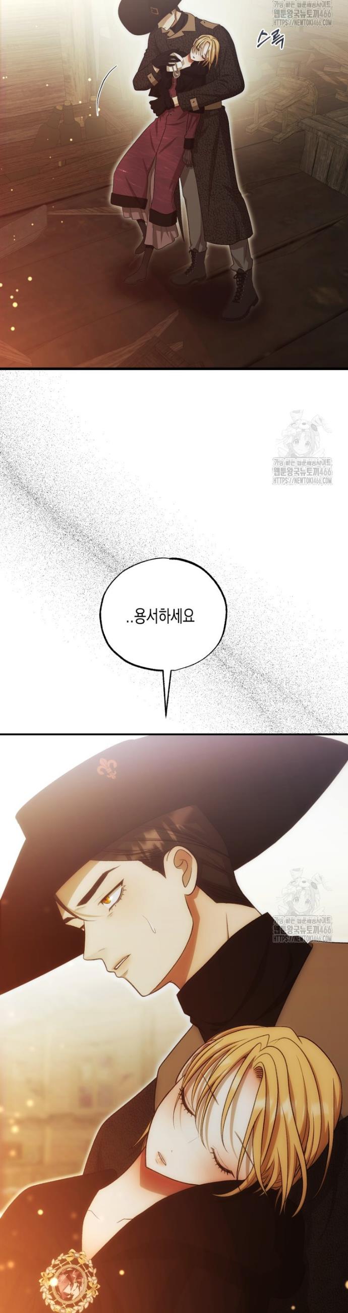1735424178456jcx70ohh5h.jpg