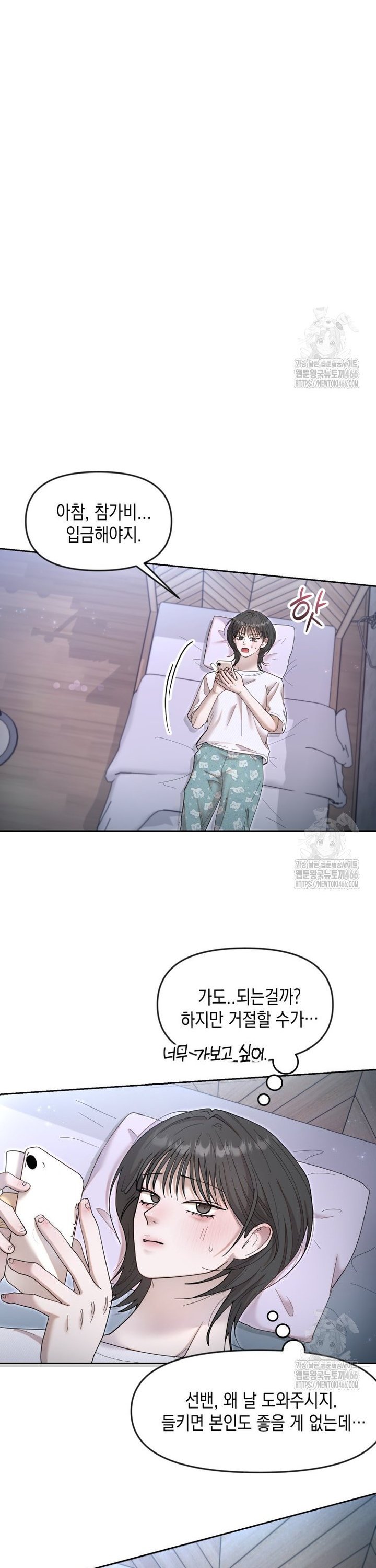 1735424269130kjcwnmvtlb.jpg
