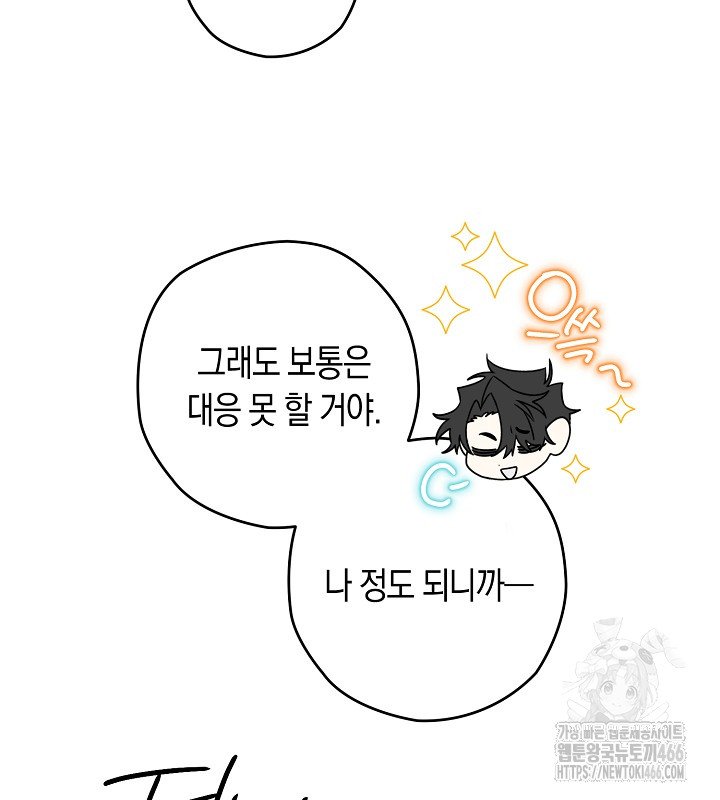 17331770988480sme8h9qdh5.jpg