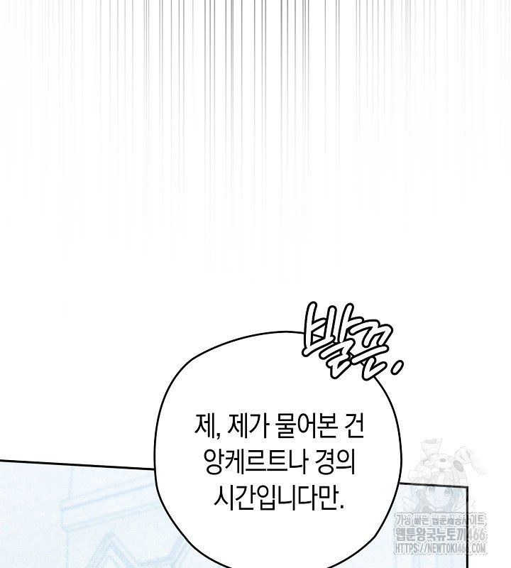 1733177100544yube0xvjit.jpg