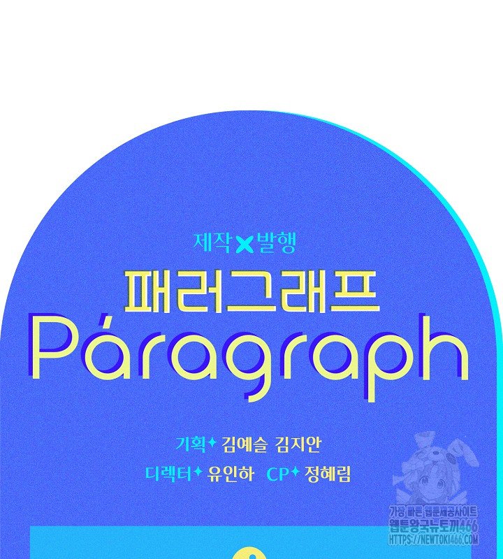 1733177104053br5qhks0ou8.jpg