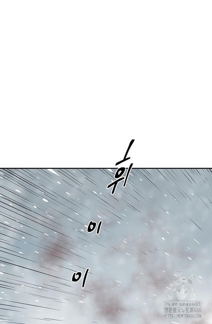 1733196244923eunkquz5rqh.jpg