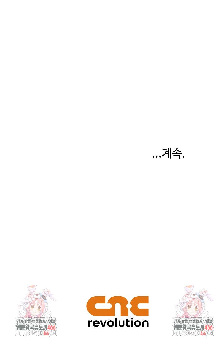 1733196249984fezmpbdbiy.jpg