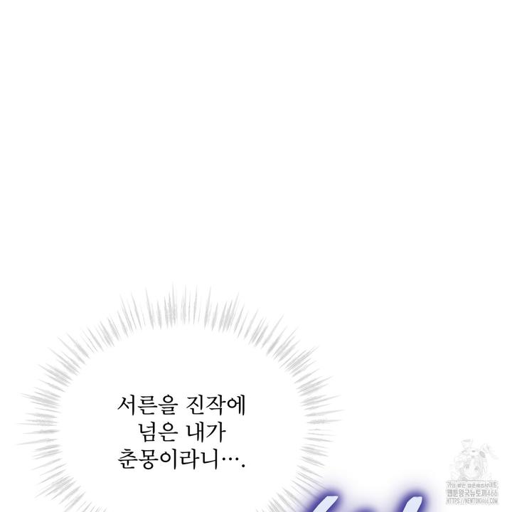 1733195992442khrneiafm9g.jpg