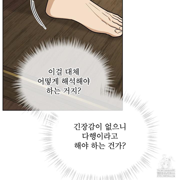 17331959930678lehm8hpcr.jpg
