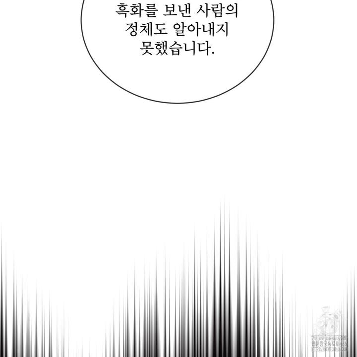 1733195996949mr6plh1djld.jpg