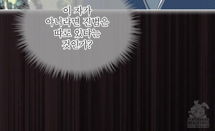 1733195997738veuka01ro.jpg
