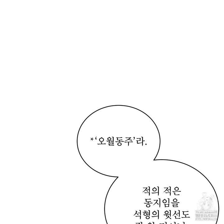 17331959994528shnn5g75gu.jpg