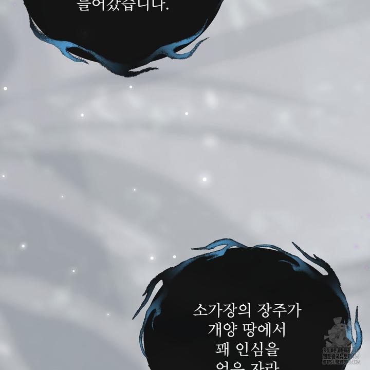 1733196003376ep3gvyyv109.jpg