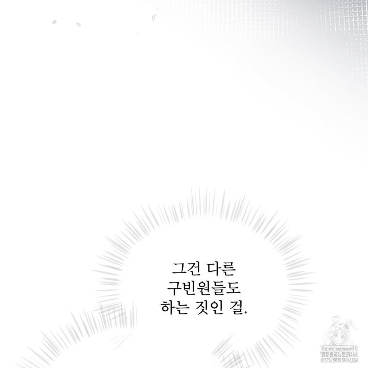 1733196005082fqkpx5pprdb.jpg
