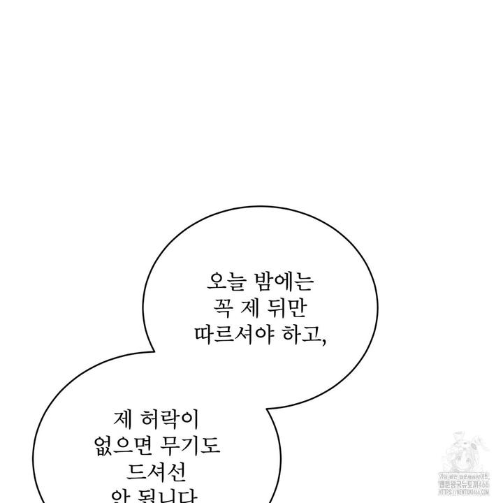 1733196018164nvaqtbn71q8.jpg