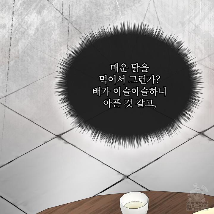 1733196020182xegz6lh4b1p.jpg