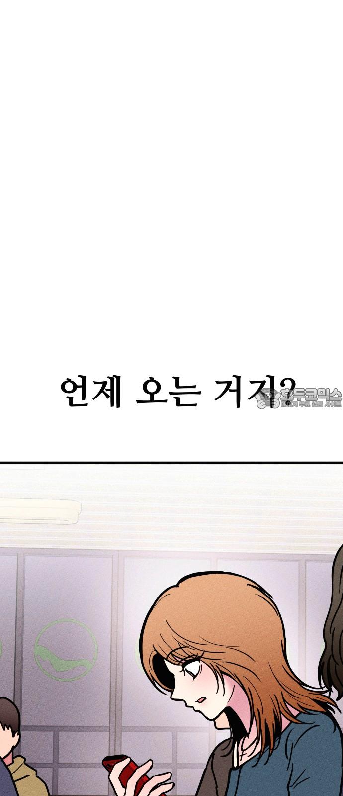 1733177941490hthscf9psnb.jpg