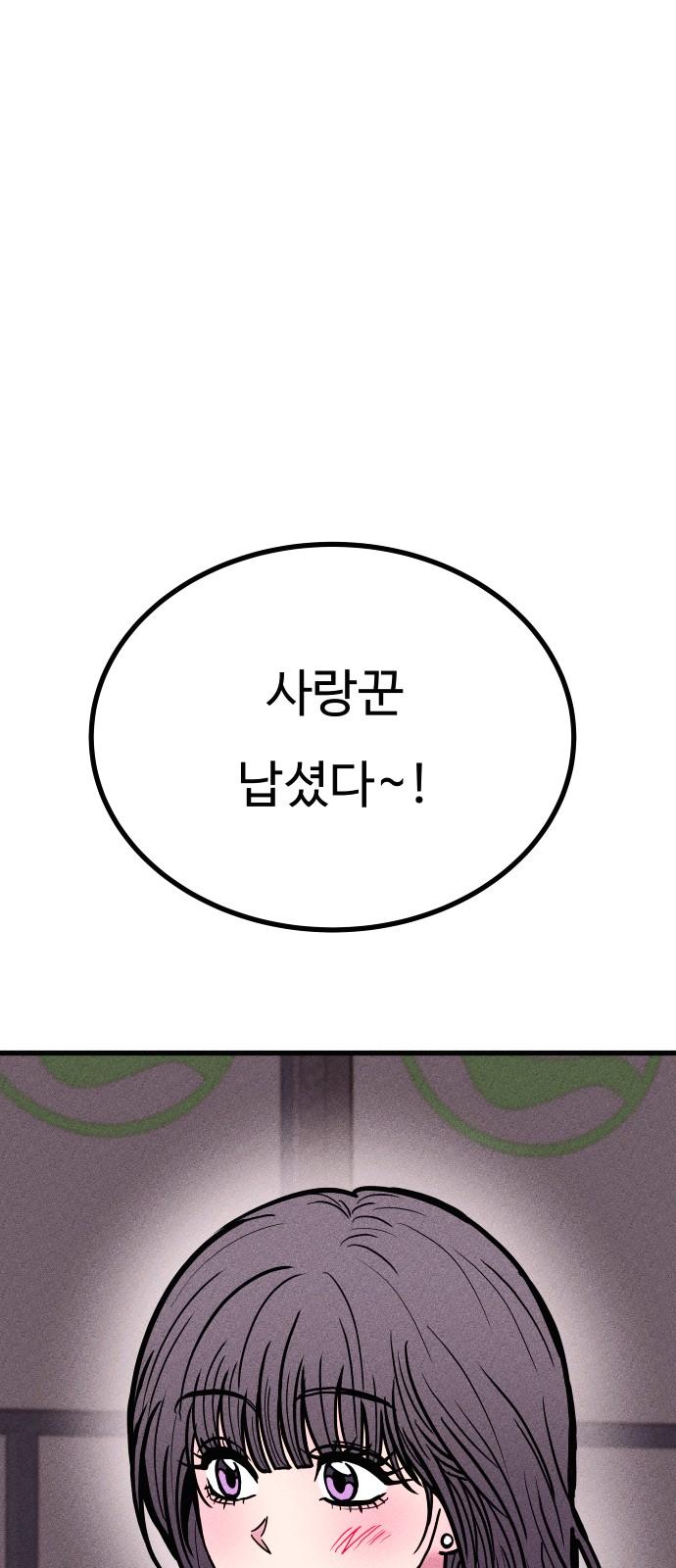 1733177950912c9zh1x2dob.jpg