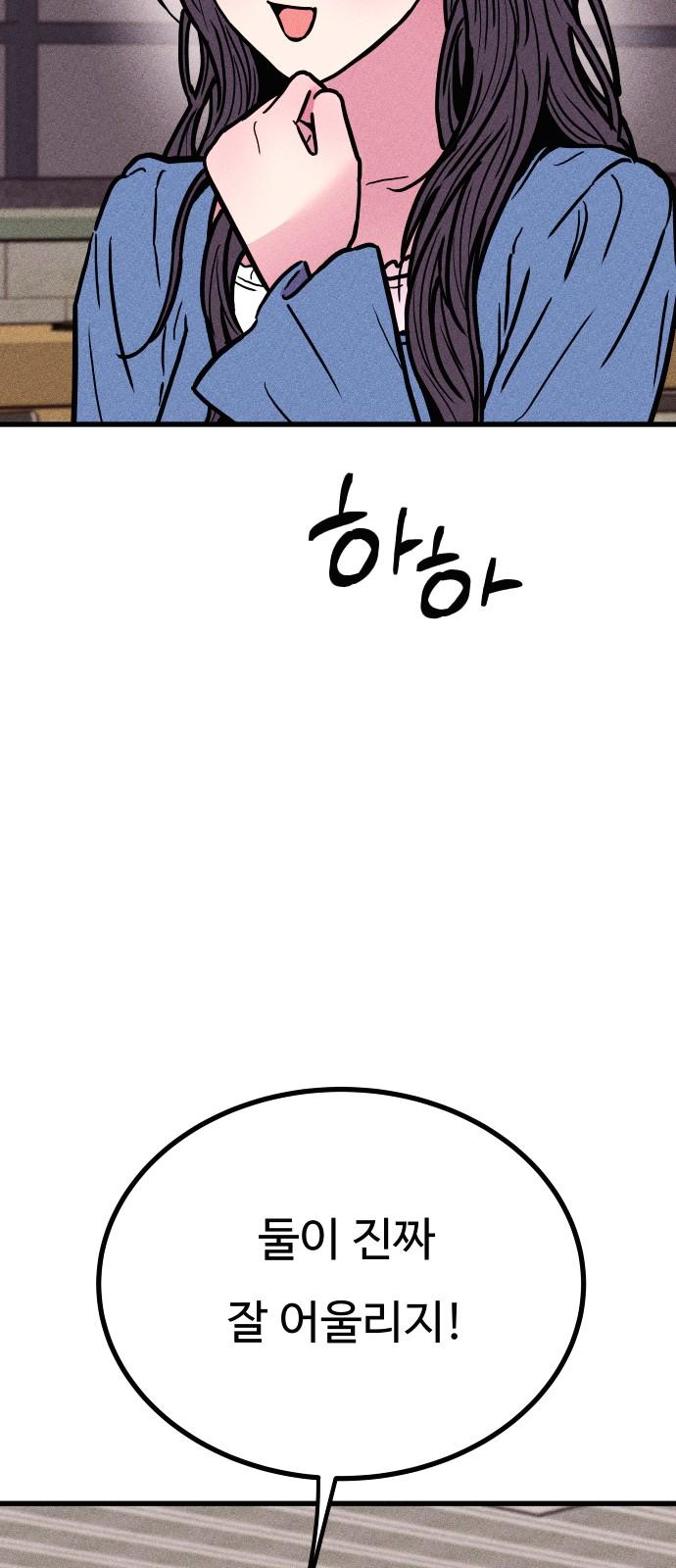 1733177951067elp5mdulu8.jpg