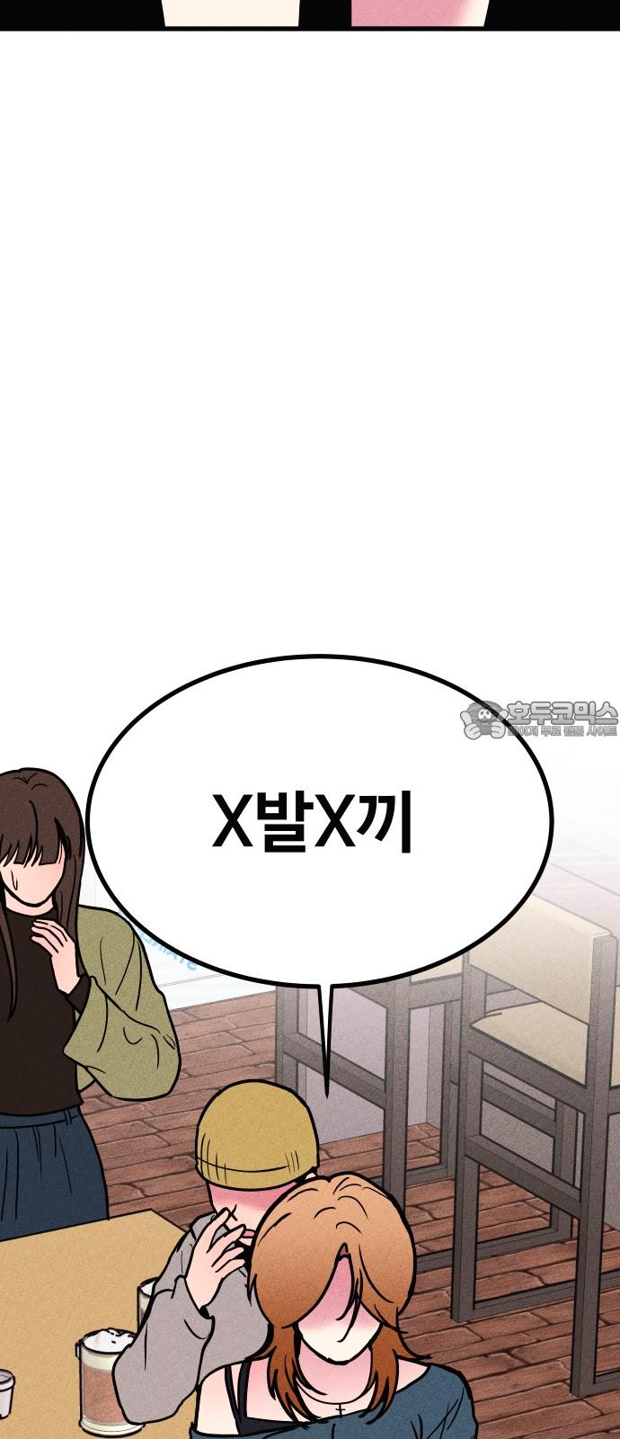 17331779553648ee3ghe4m7h.jpg