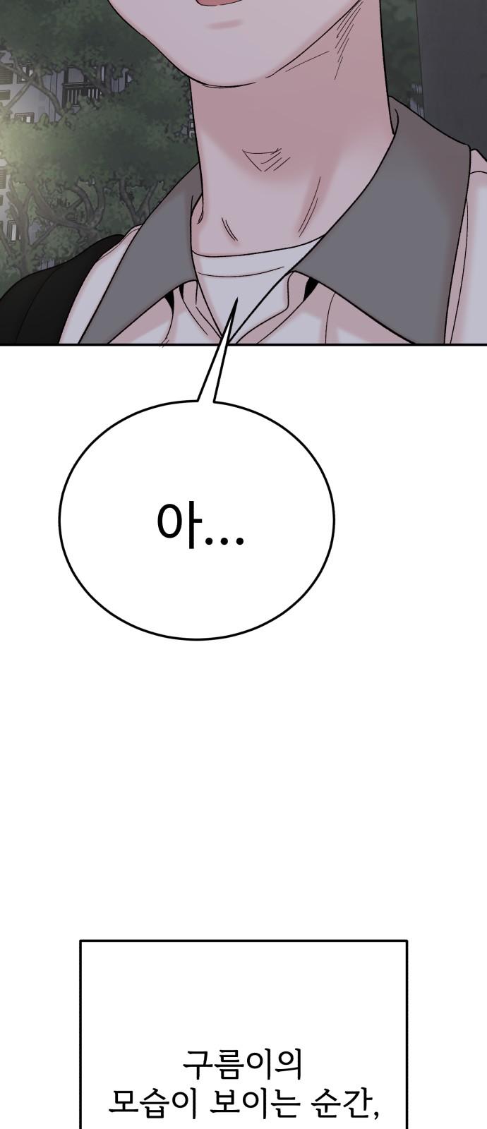 17331768880472op6ju8d69u.jpg