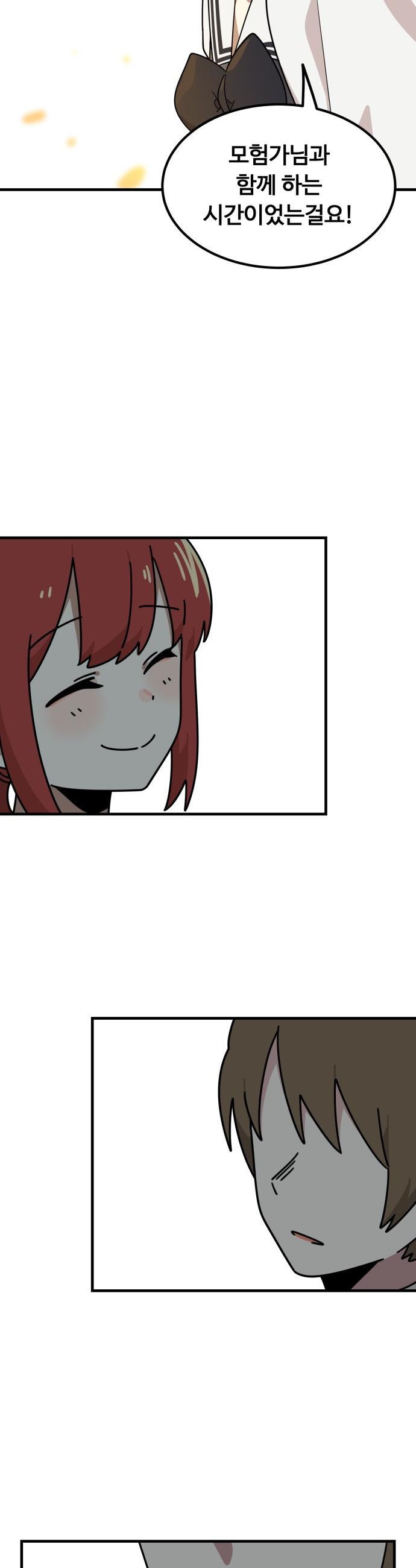17355173538241ynzu03g4xx.jpg
