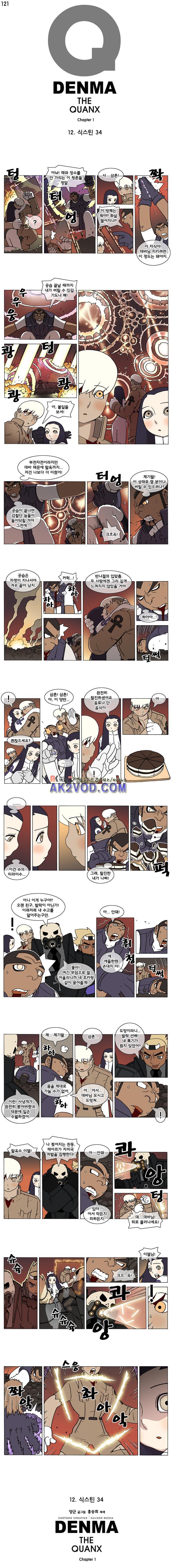 1735519735197yzeonrcmcy.jpg