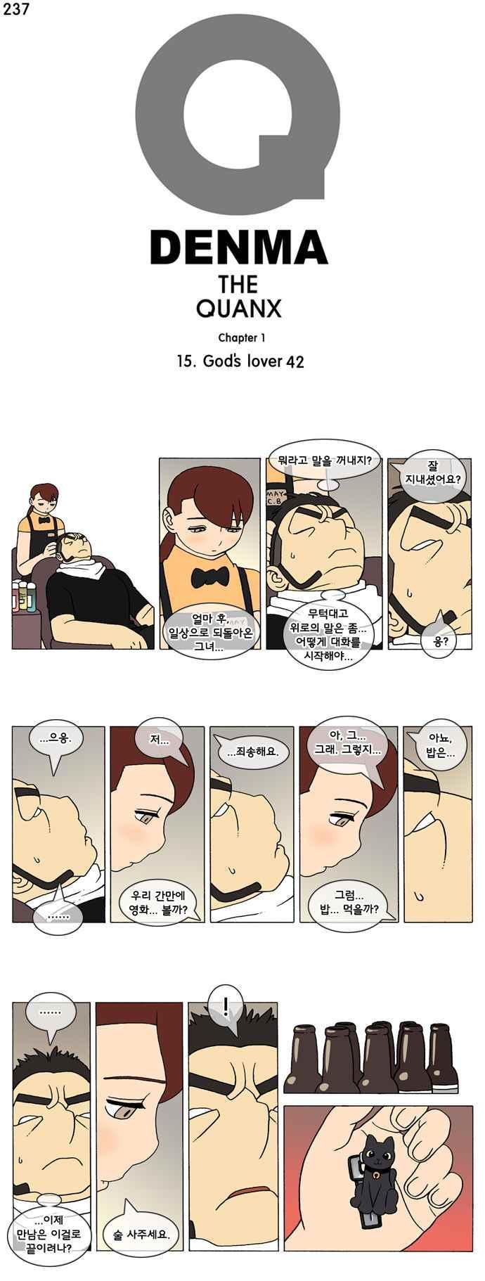 17355213970005v2x3hy7htn.jpg